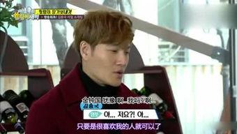 吃瓜娱乐台免费观看完整版